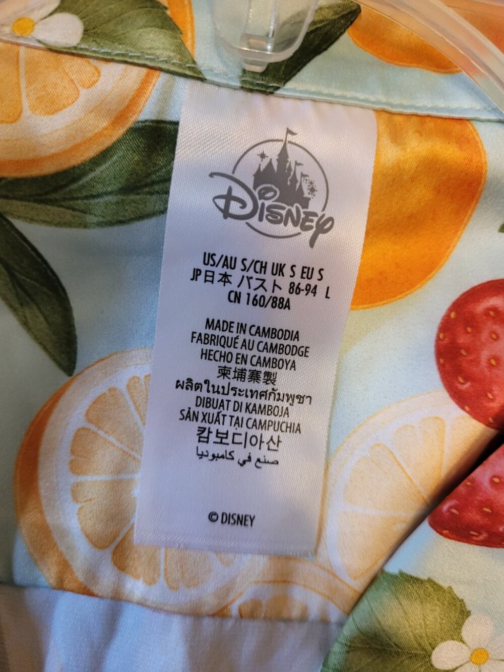 Disney World Mickey and Minnie Mouse Icon Strawberry Orange Satin Sleep Set - Picture 4 of 8